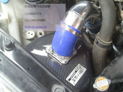 勞恩斯酷派2.0T 改裝進氣風箱 提升動力，價格、廠家與圖片詳解