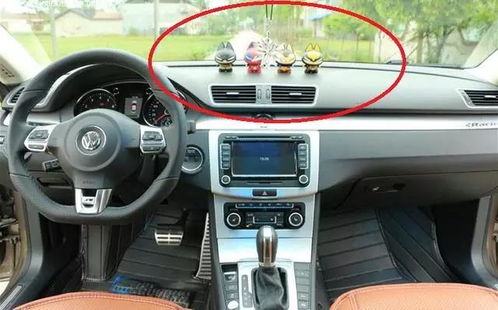 這幾種害人的汽車裝飾，我還真不信你的車上沒有