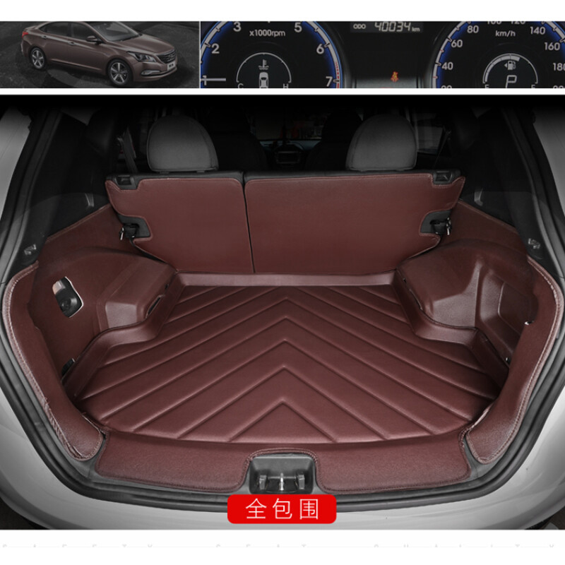 寶駿510專車專用全包圍后備箱墊 環保防水，下單即送精美禮品