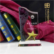 2017年水晶獎(jiǎng)杯價(jià)格、報(bào)價(jià)及批發(fā)渠道全解析